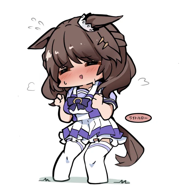 照れ照れライトハロー 