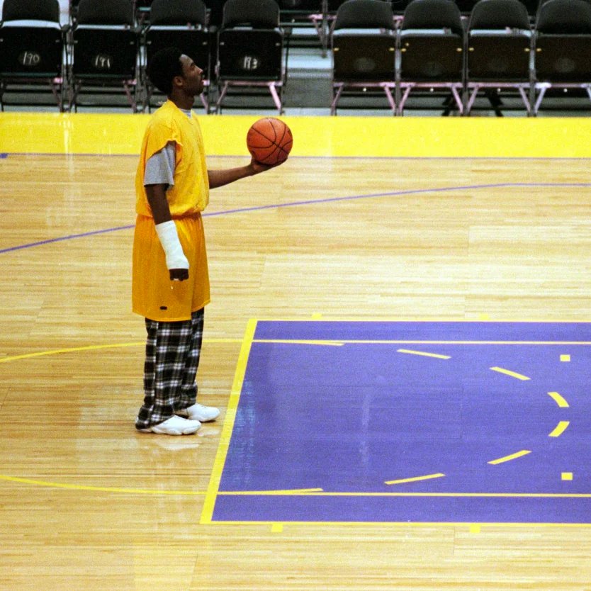 "May you always remember to enjoy the road, especially when it’s a hard one." - Kobe Bryant