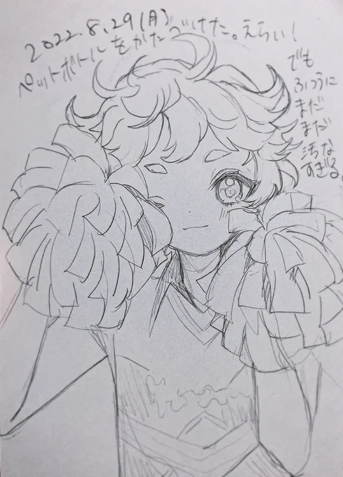 #ポスカ日記2022
春川宙くん、萌えるね 