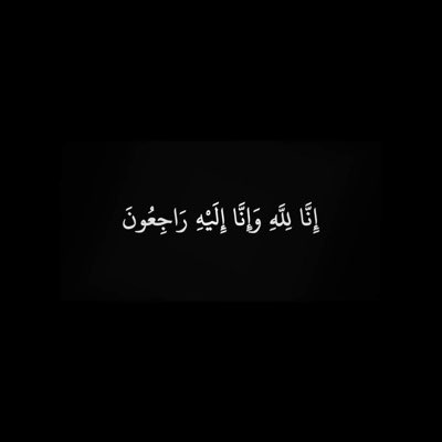 reekhan999's tweet photo. #NewProfilePic https://t.co/J9fFzQ1FDj