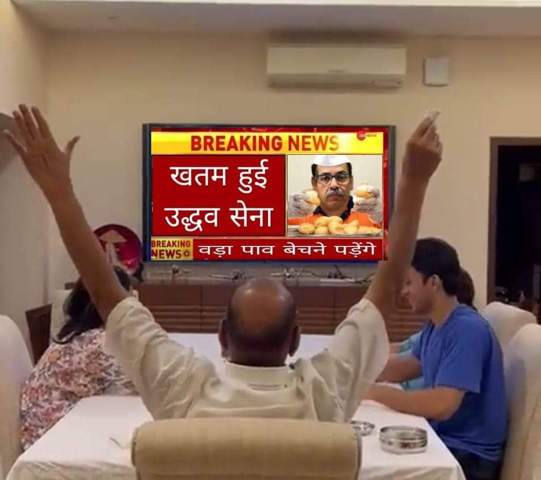 meNeeleshNRane's tweet photo. 😄😄😄 https://t.co/AoifhnjxMu