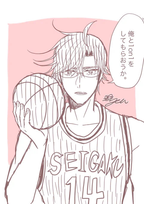 て、て、てづかくん……⁉️ 