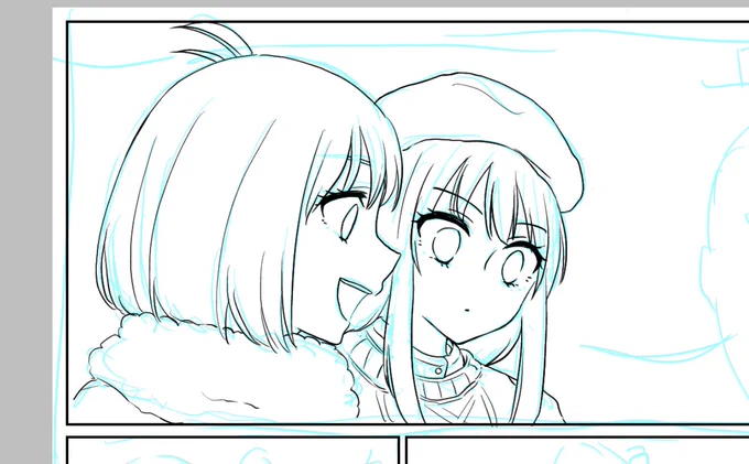 ちさ…たき……… 