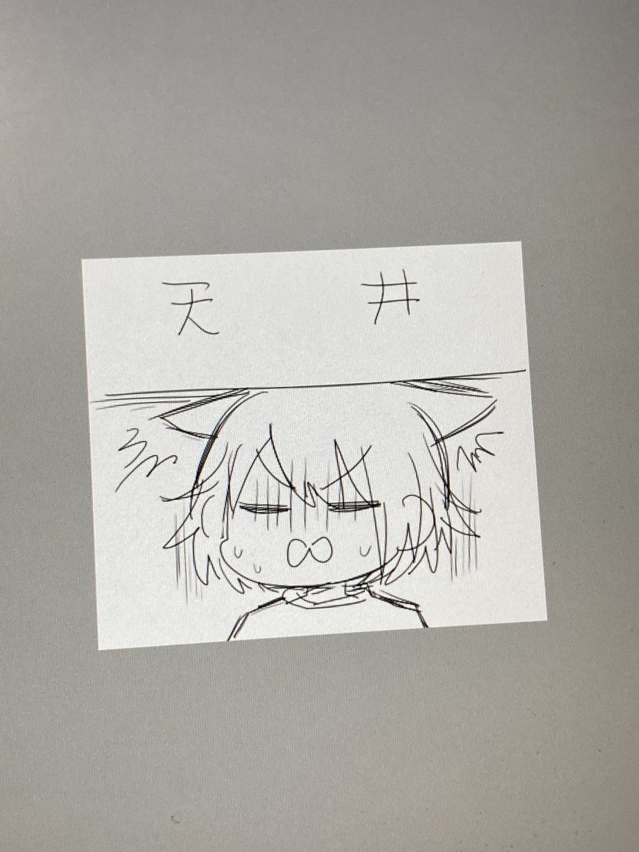 LINEスタンプ24個め
今回も使いやすいの揃えま〜す! 