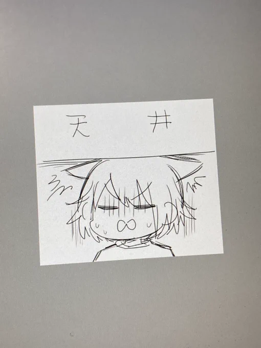 LINEスタンプ24個め
今回も使いやすいの揃えま〜す! 