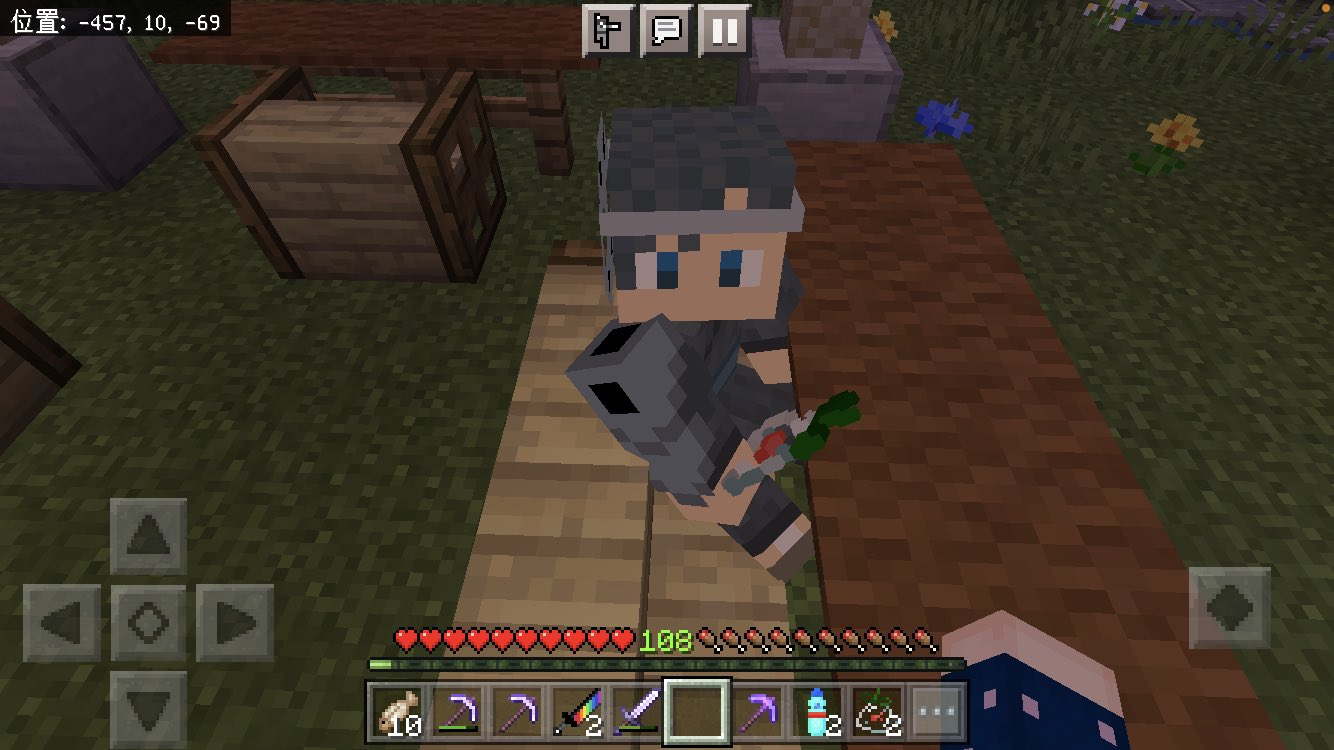 Minecraft 畳サーバー Tatami Mc Twitter