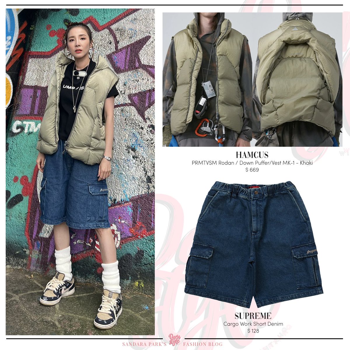 DaraStyle_'s tweet photo. [SNS Update] 220829 - #DARA twitter post, wearing:

#HAMCUS PRMTVSM Rodan / Down Puffer/Vest MK-1 - Khaki
#SUPREME Cargo Work Short Denim
-
#SandaraPark #산다라박 #다라 https://t.co/nP21YLy41Y