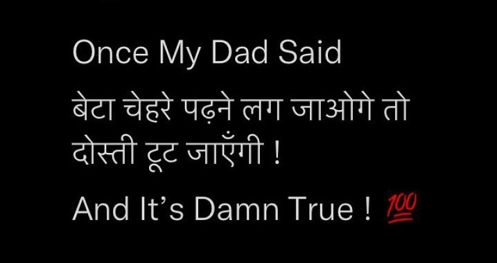 Papa you are absolutely right.