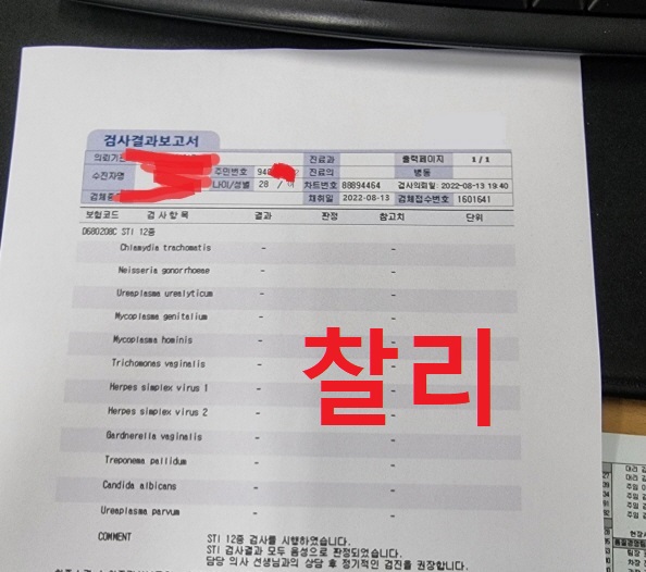 kang832219's tweet photo. 초대남 모집시 왁싱,검사,사진등 초대남 에게는 인증 요구하면서 저희는 안하고 그러진 않습니다.
다른 분들은 어떤지 몰라도 저희는 똑같이 준비해요
커플이 갑도 아니고 둘보단 셋이 하는걸 즐기는 야하지만 평범한 커플입니다.
어려운거 요구하���거 아닙니다.
없으시면 연락을 하지 마세요
#부산 https://t.co/VNfuImUf26