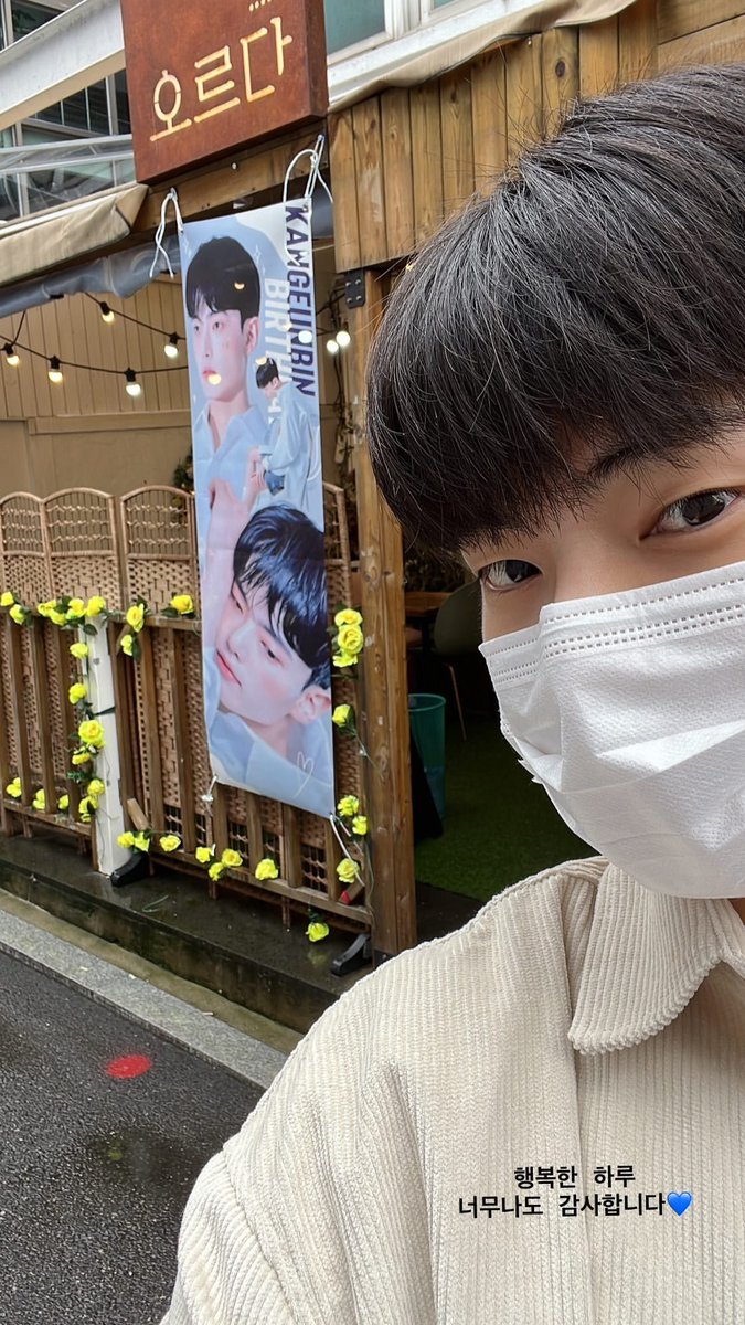 배우 강은빈 공식 팬카페 디어은빈 tweet media