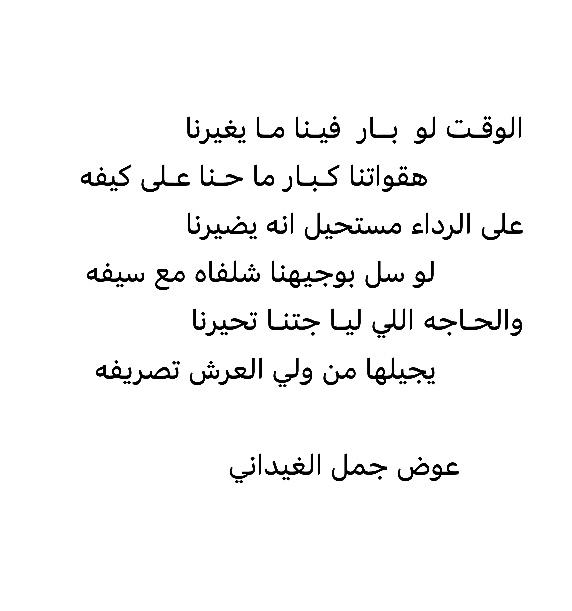 owwiiih's tweet photo. https://t.co/zEsSROnrbm