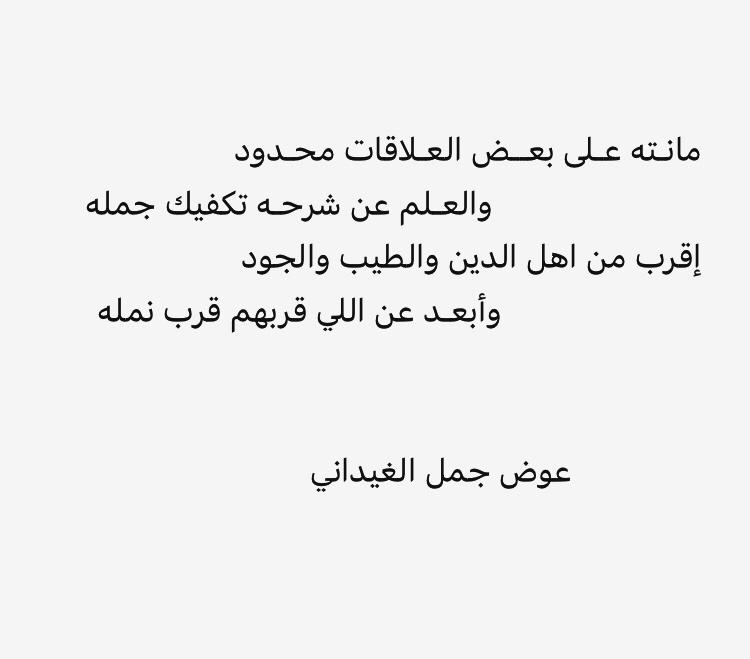 owwiiih's tweet photo. https://t.co/Ih2i05d8fP