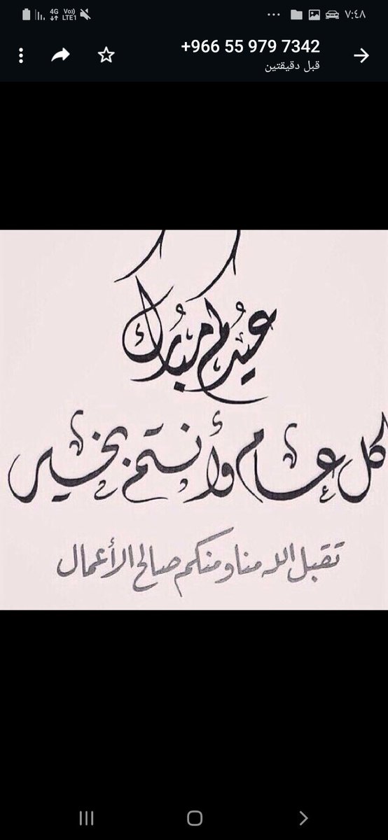owwiiih's tweet photo. https://t.co/cRFwA4odmq