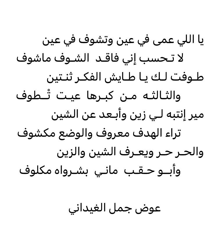 owwiiih's tweet photo. https://t.co/UleBksVZI2
