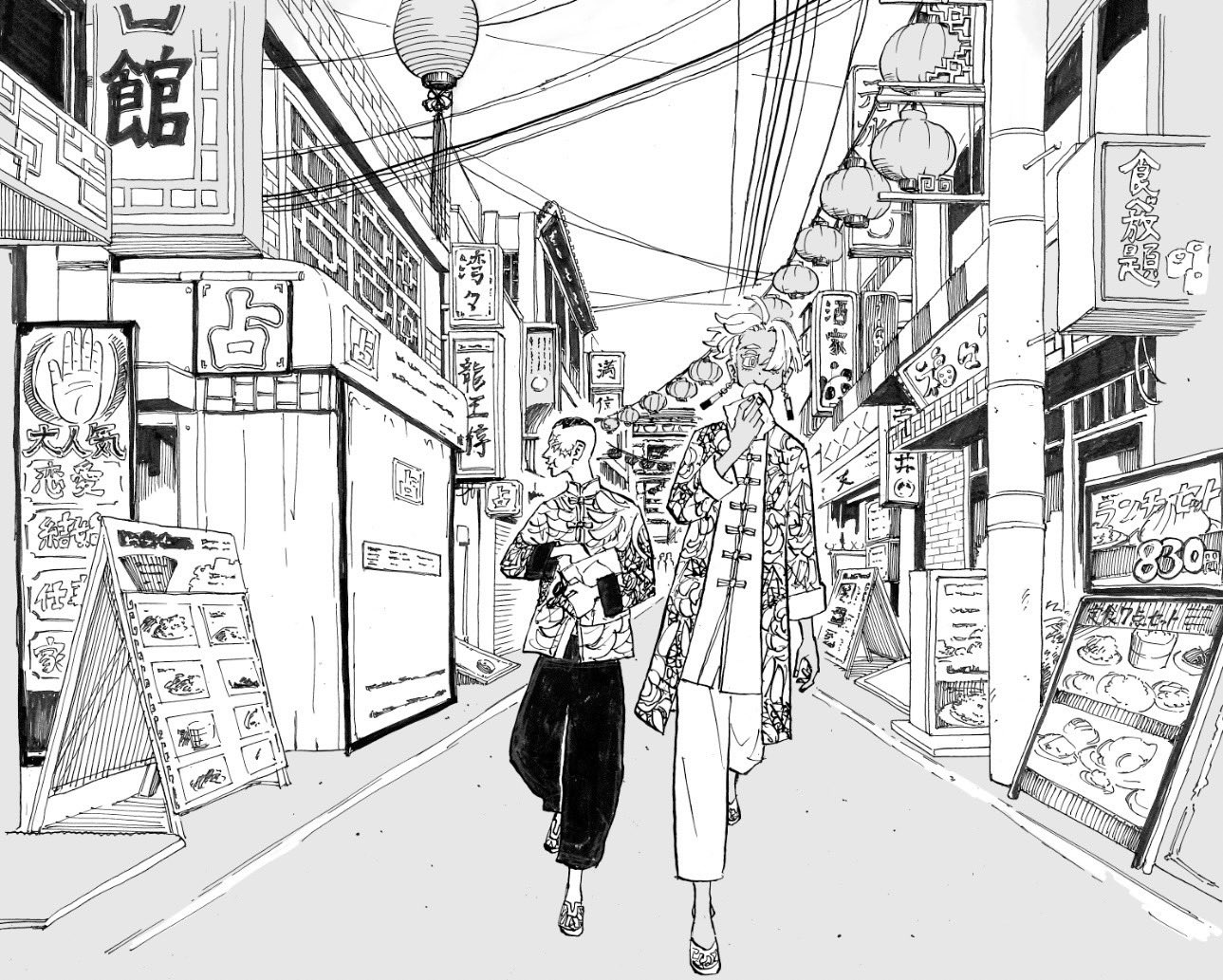 東京卍リベンジャーズ 公式 今日8月30日は黒川 イザナの誕生日 2人で横浜中華街を食べ歩き イザナ おいおい こっちの肉まんも美味そーだな 鶴蝶 この肉まんやる 鶴蝶 もう10個目だぞー いい加減一口食ってオレによこすのやめない お