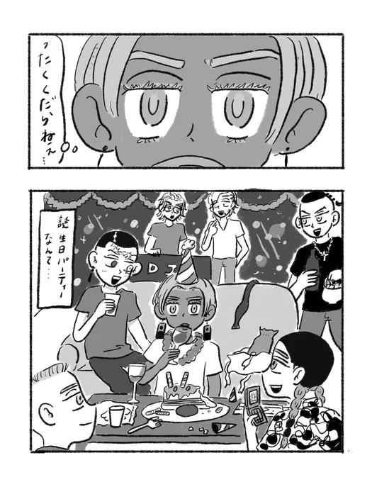 イザナっち誕生日おめでとう🥳🎉
#黒川イザナ生誕祭2022 
