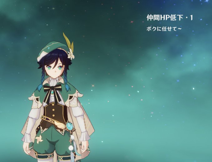 コスプレイヤー梅津のTwitter画像33