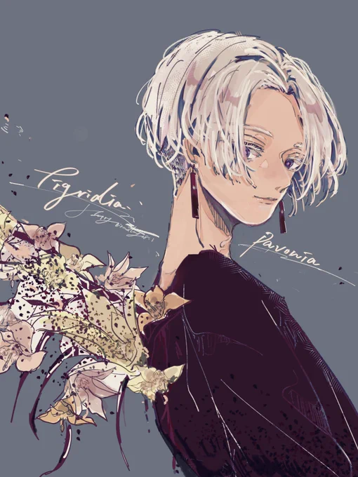 お誕生日おめでとう#黒川イザナ生誕祭2022#黒川イザナ誕生祭2022#東卍FA 