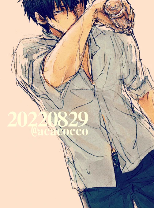 夏惜しむ#毎日一銀 