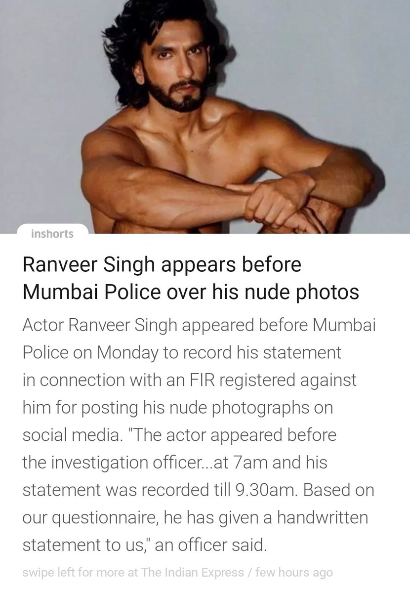 ArnazHathiram's tweet photo. #RanveerSingh appears before @MumbaiPolice over his nude photos in a studio

Meanwhile #UrfiJaved today on public roads... https://t.co/VkNkQoD2Ge
