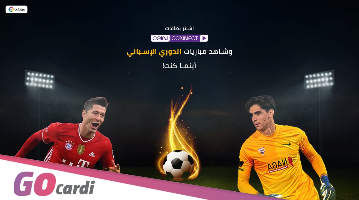 GOcardi's tweet photo. شاهد مباريات #الدوري_الإسباني أينما كنت على #beINConnect، واحصل على اشتراكك الآن من #GOcardi!

ولا تنسَ... غداً هو الموعد المرتقب لمباراة #برشلونة و#إشبيلية في تمام الساعة العاشرة مساءً بتوقيت السعودية!

https://t.co/IMv720jYyt https://t.co/eAePQP4sgv
