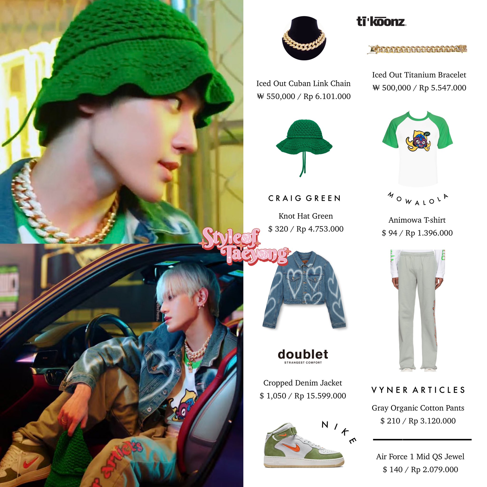 TAEYONG FASHION on X: