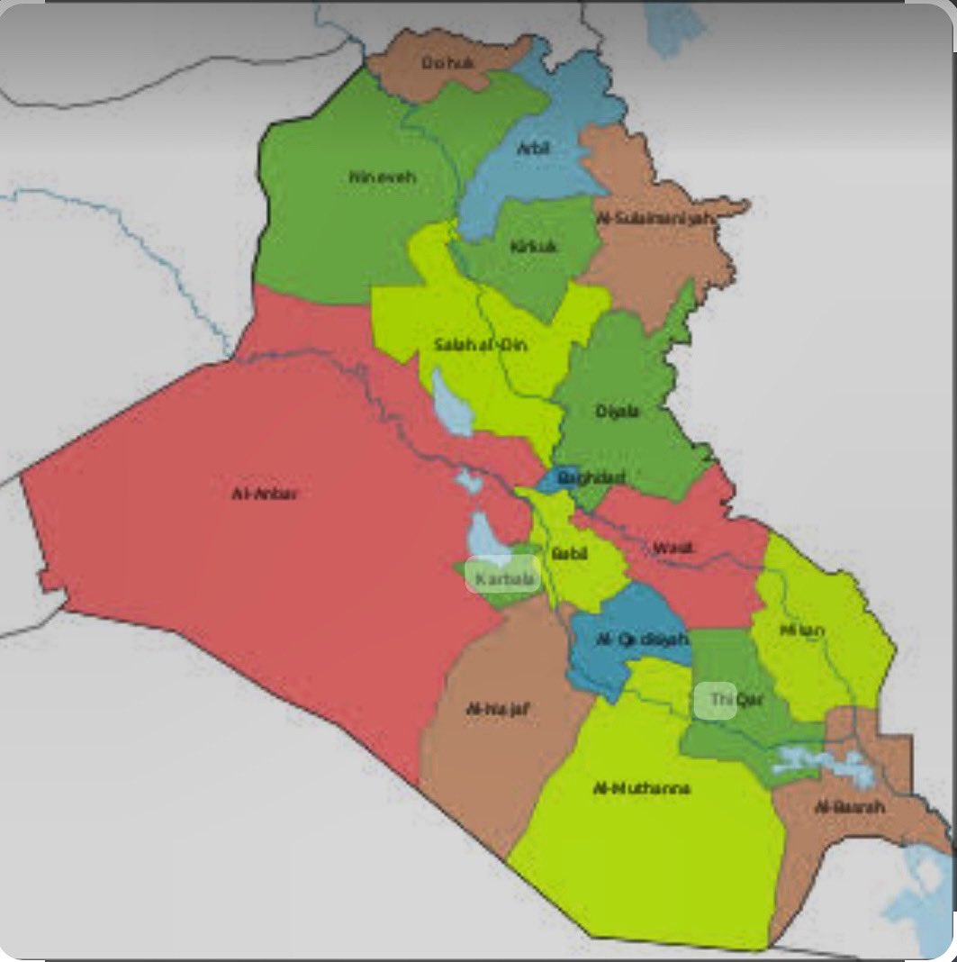 مَتى مِن طول ِنَزْفِكَ تَستَريحُ ؟
سَلاماً أيُّها الوَطَنُ الجَريحُ !
تَشابَكَت النِّصالُ عليكَ تَهوي
وأنتَ بكلِّ مُنعَطَفٍ تَصيحُ
( عبد الرزاق عبد الواحد)