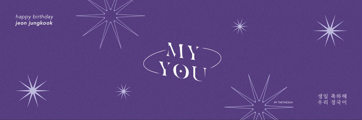taetaesga's tweet photo. ꒰ jungkook birthday layout ꒱ https://t.co/vdUkkZz727