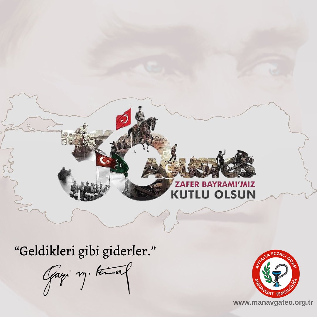 Başta Gazi Mustafa Kemal ATATÜRK başta olmak üzere Anadolu’yu tekrar vatan yapan kurtuluş kahramanlarımızı rahmetle anıyoruz.
30 Ağustos Zafer Bayramı’mız kutlu olsun.🇹🇷
#30AgustosZaferBayrami