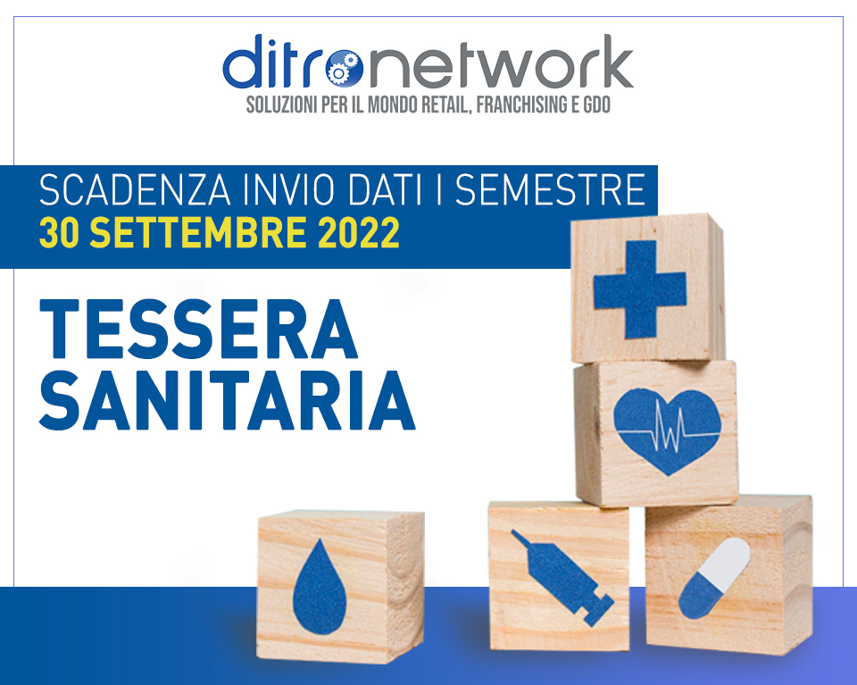 Il 30 settembre 2022 scade il termine per la trasmissione telematica al sistema Tessera Sanitaria dei dati relativi alle prestazioni sanitarie erogate nel I semestre 2022.
Richiedici info sul 𝐬𝐞𝐫𝐯𝐢𝐳𝐢𝐨 𝐝𝐢 𝐄𝐬𝐭𝐫𝐚𝐩𝐨𝐥𝐚𝐳𝐢𝐨𝐧𝐞 𝐝𝐚𝐭𝐢 a info@ditronetwork.com