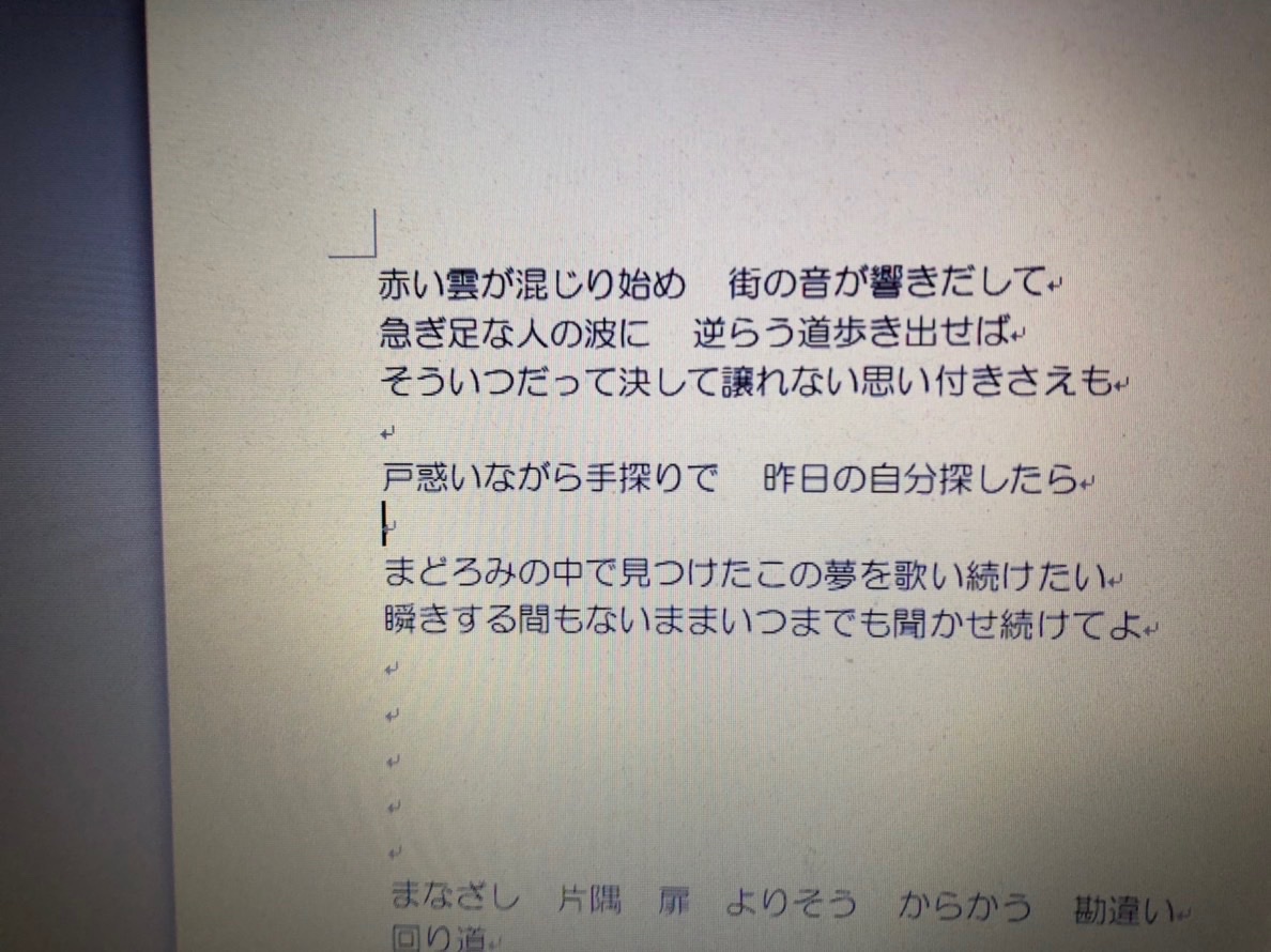 mikumi0523's tweet photo. ありがとうございました！ https://t.co/ceVHLppqYw