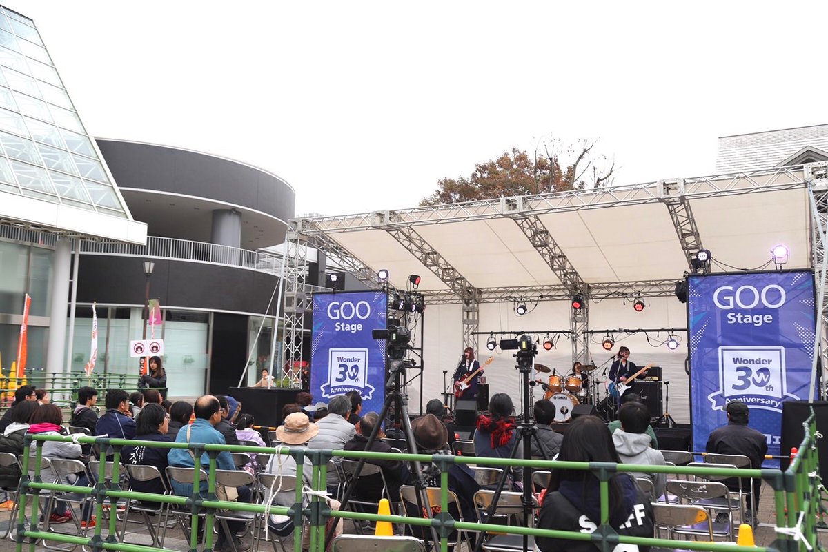 mikumi0523's tweet photo. https://t.co/crP5ZKBFIx