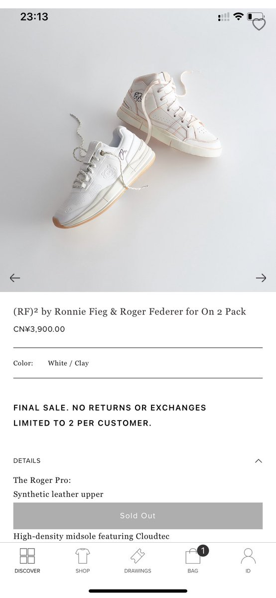 Mr_Jwu's tweet photo. Sold Out！Tooooooo fast😭. It's hard to buy (RF)² 🤦🏻‍♂️
@rogerfederer https://t.co/XVbf2w7sMN