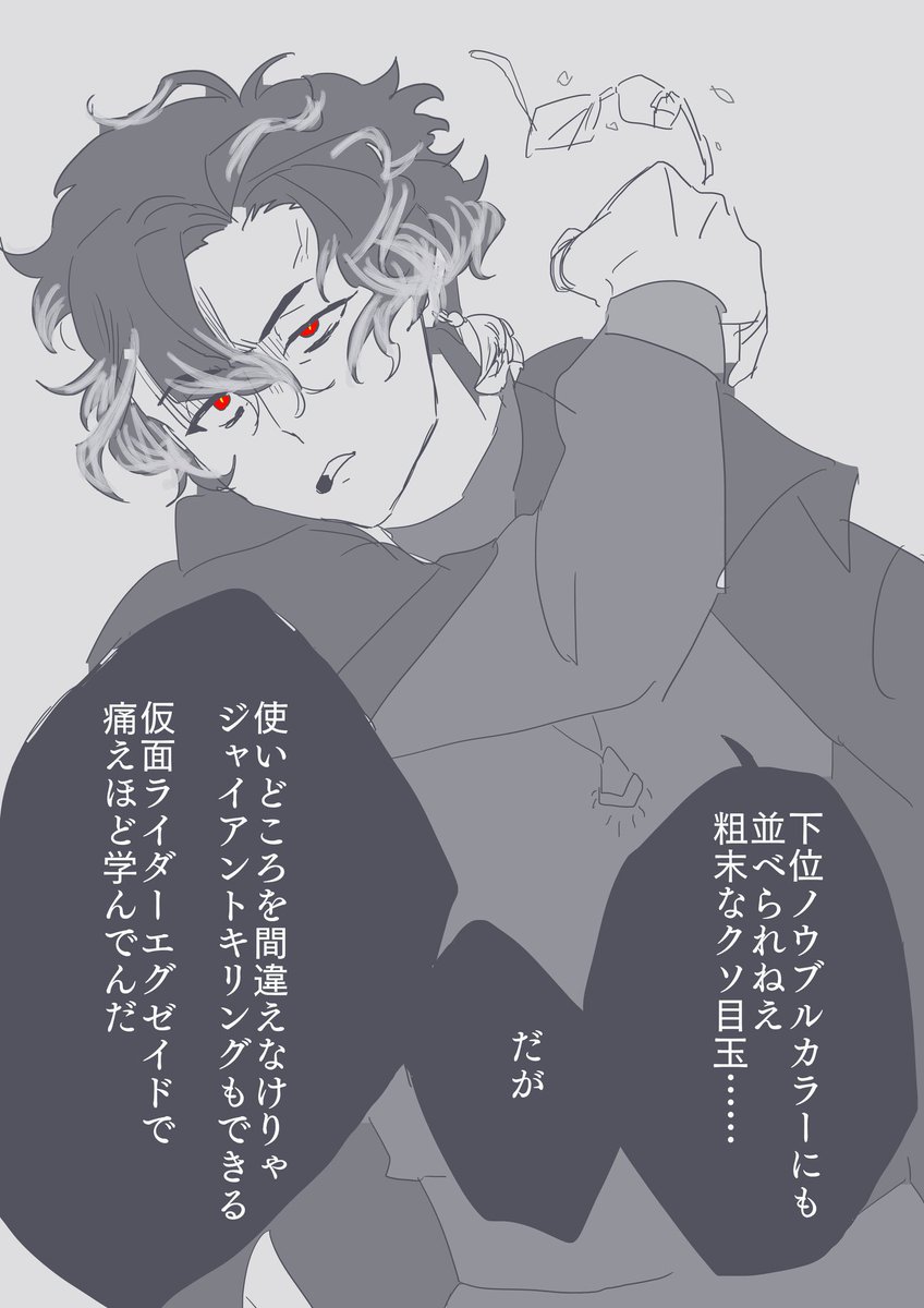 出しちゃお わーい 