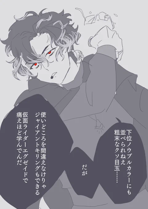 出しちゃお わーい 