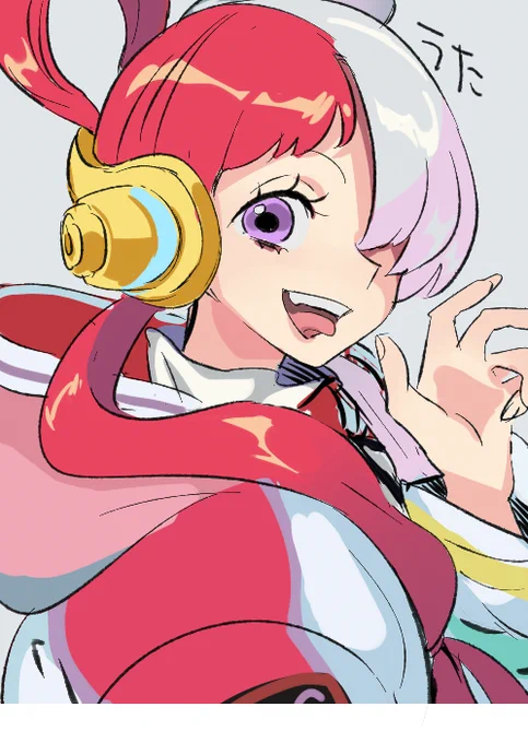 ウタちゃん 