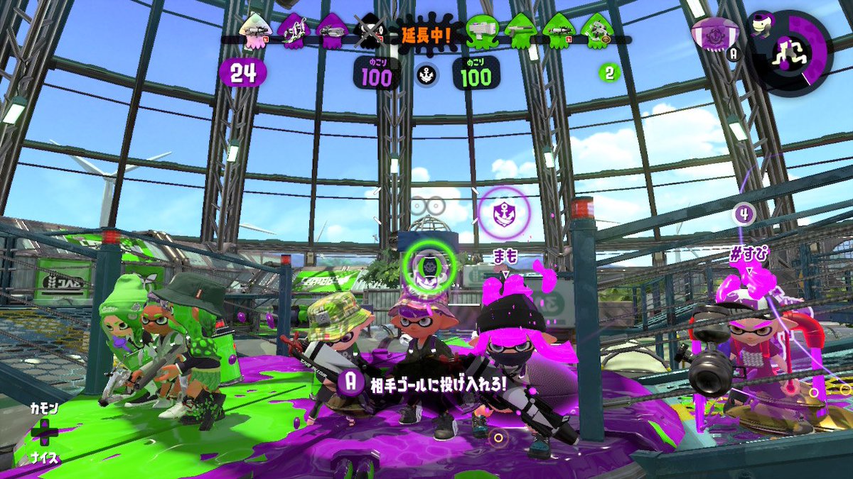 大人のスプランド (@adult_Splatoon) / Posts / X
