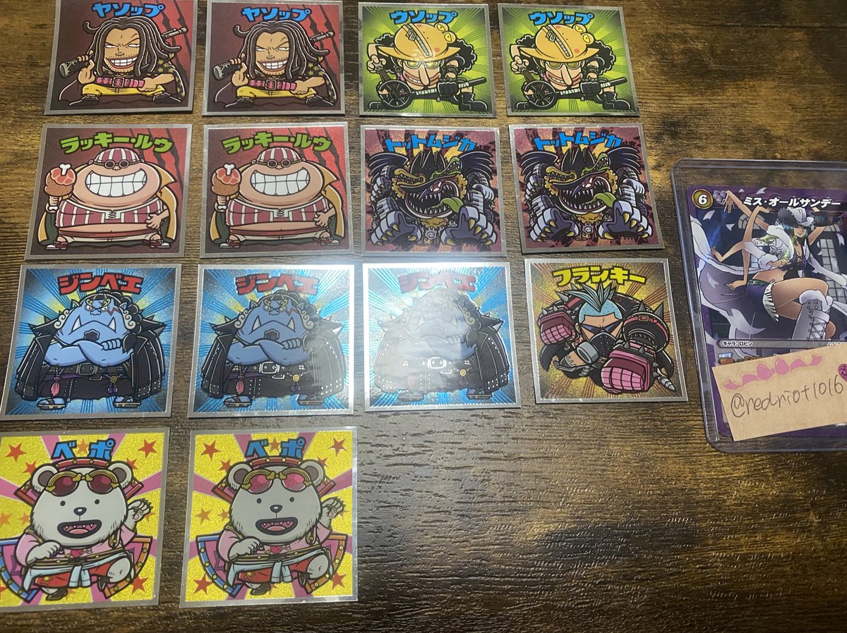 【 交換 譲渡 】
ONEPIECE ワンピース ワンピースマン
ワンピースマンチョコ

譲 画像1・2枚目

求 同異種 ニコ・ロビン ＞ ＞クロコダイル
1枚目は2枚目含むお取引優先
(一部⭐️含むお取引のみ)

2枚〜のお取引優先です
質問等含めお気軽にお声がけ下さい…！