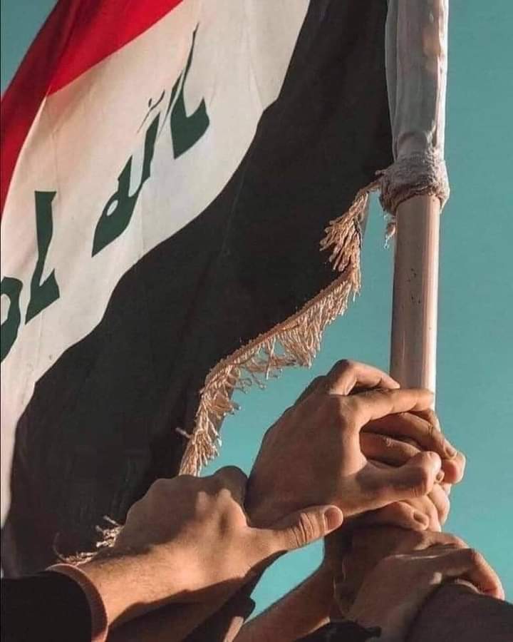 _9ly7's tweet photo. #المنطقه_الخضراء
#ستنتصر_ثورة_تشرين
اللهم إني استودعك العراق وأهله وأمنه وأمانه 
اللهم من أراد به��ا البلد شرًا، فأشغله في نفسه ... 
اللهم أحفظ العراق وأهل العراق،
اللهم السلام والسكينه والهدوء والأمن والأمان
 لبلد لم يرى السلام
حسبنا الله ونعم الوكيل https://t.co/vuNKp80T36