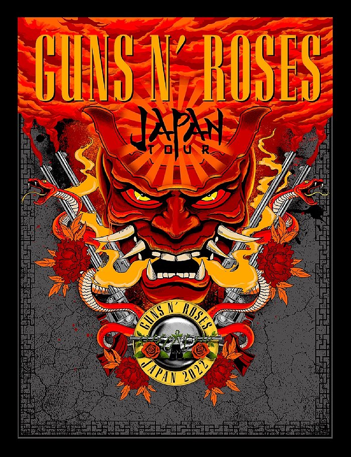 Guns N' Roses > News > GUNS N' ROSES ARE COMING TO JAPAN IN