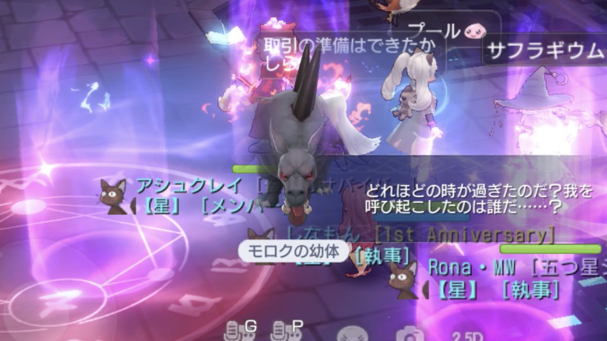 🐰しなもん (@Cinnamoroll_VxV) / Posts / X