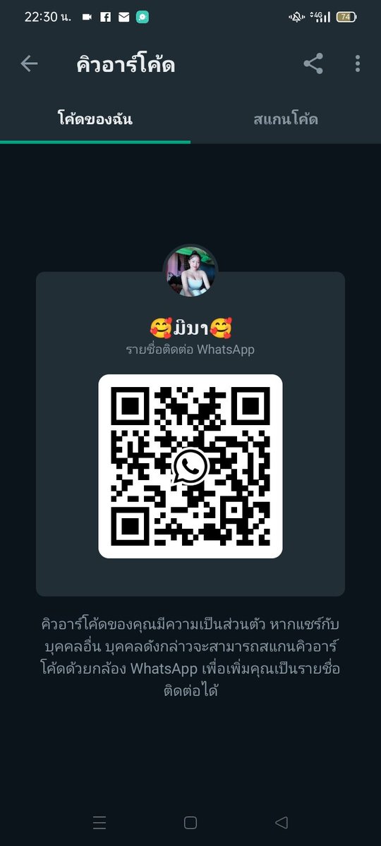 ຫມູ່ຂອ້ຍໂສດເດີ
<a href="/laoservice5/">โตเลัก🥰🔞</a> 
ທັກໄດ້