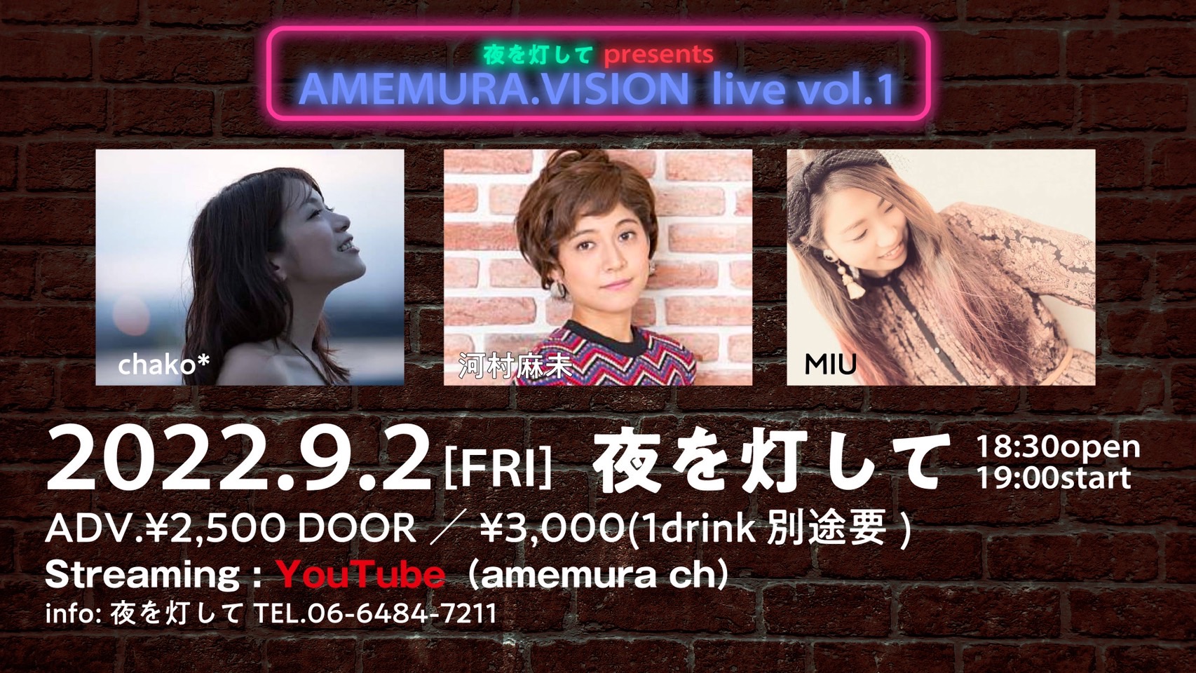 やどちゃん Ydchan43 Twitter