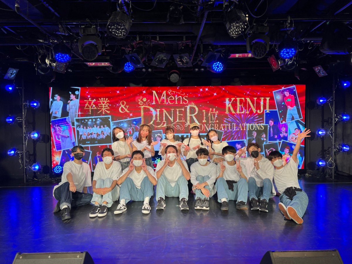 最高に素敵な一日を過ごさせていただいて感謝しかありません✨
皆さま本当にありがとうございました😭

明日またあらためてツイートします！
みんなおやすみ🌙