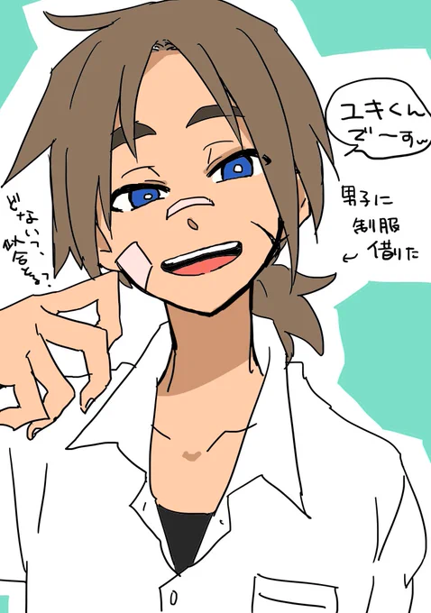 なんか前に男装ユキちゃん描くって言った気がした(あまりにも曖昧な記憶) 