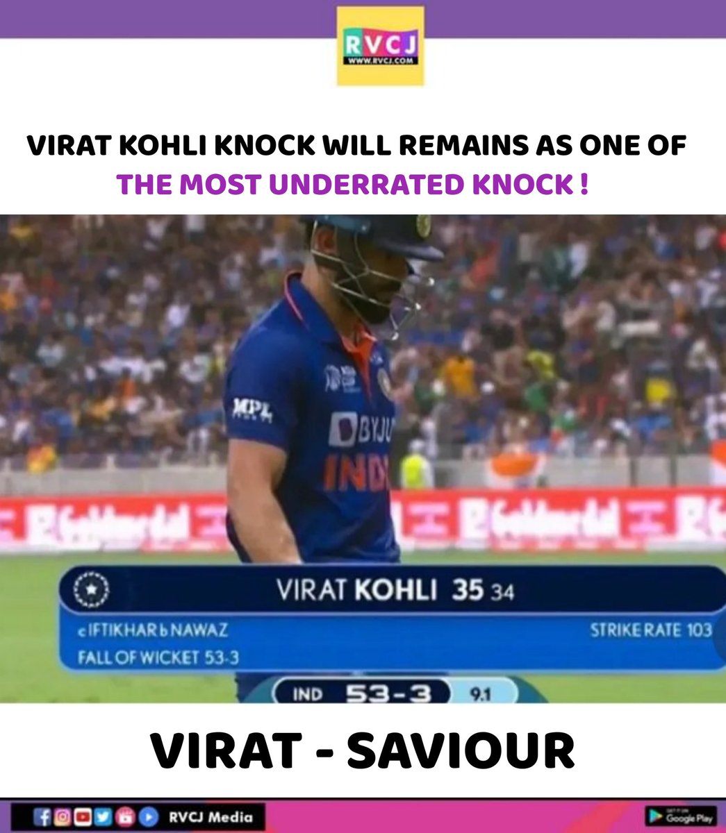 RVCJKannada's tweet photo. Virat Kohli - SAVIOUR 👑 https://t.co/7nylSut9k9