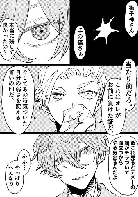 ジャバ https://t.co/z5wKBtTTF1 