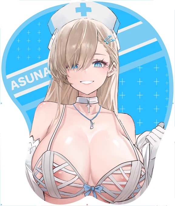New product 