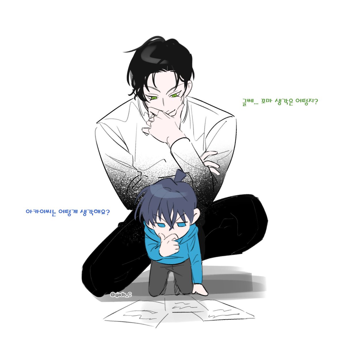 qjadls_C's tweet photo. 꼬마 따라서 구겨지는 어른들 https://t.co/xh8u2bwUVZ