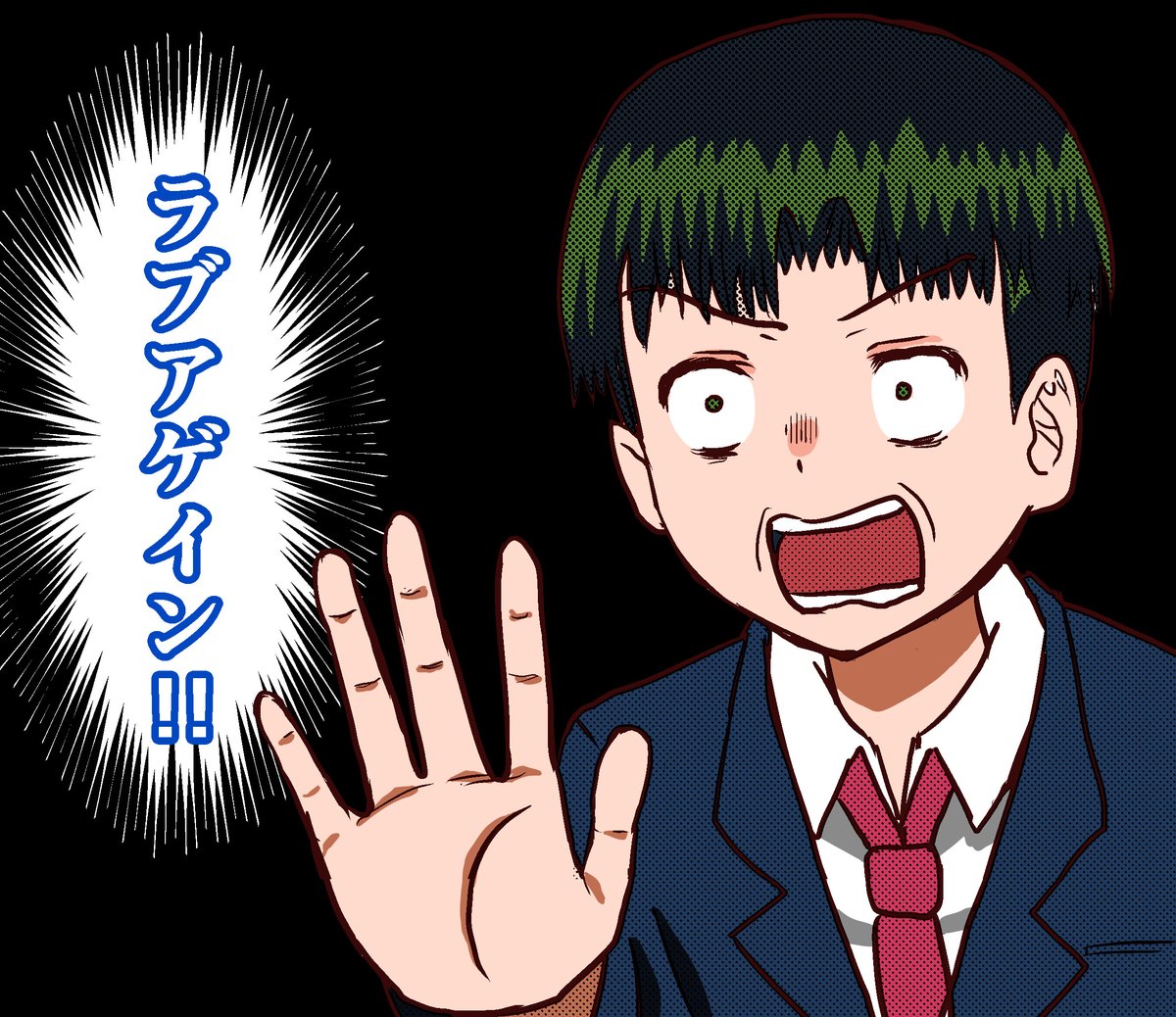 (それでは次回もどこかの夜に上げますので、よろしくお願いいたします。。) 